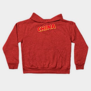 China vintage style retro souvenir Kids Hoodie